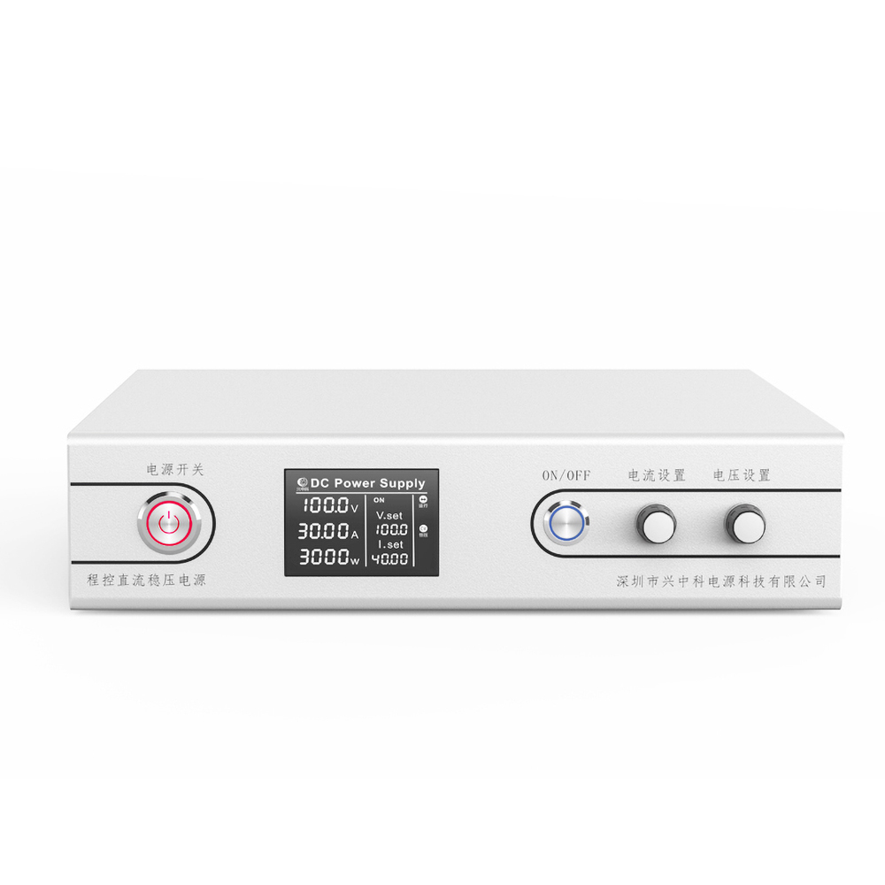 4KW系列可調(diào)程控直流穩(wěn)壓電源_4KW系列可調(diào)程控直流穩(wěn)壓電源_深圳市興中科電源科技有限公司